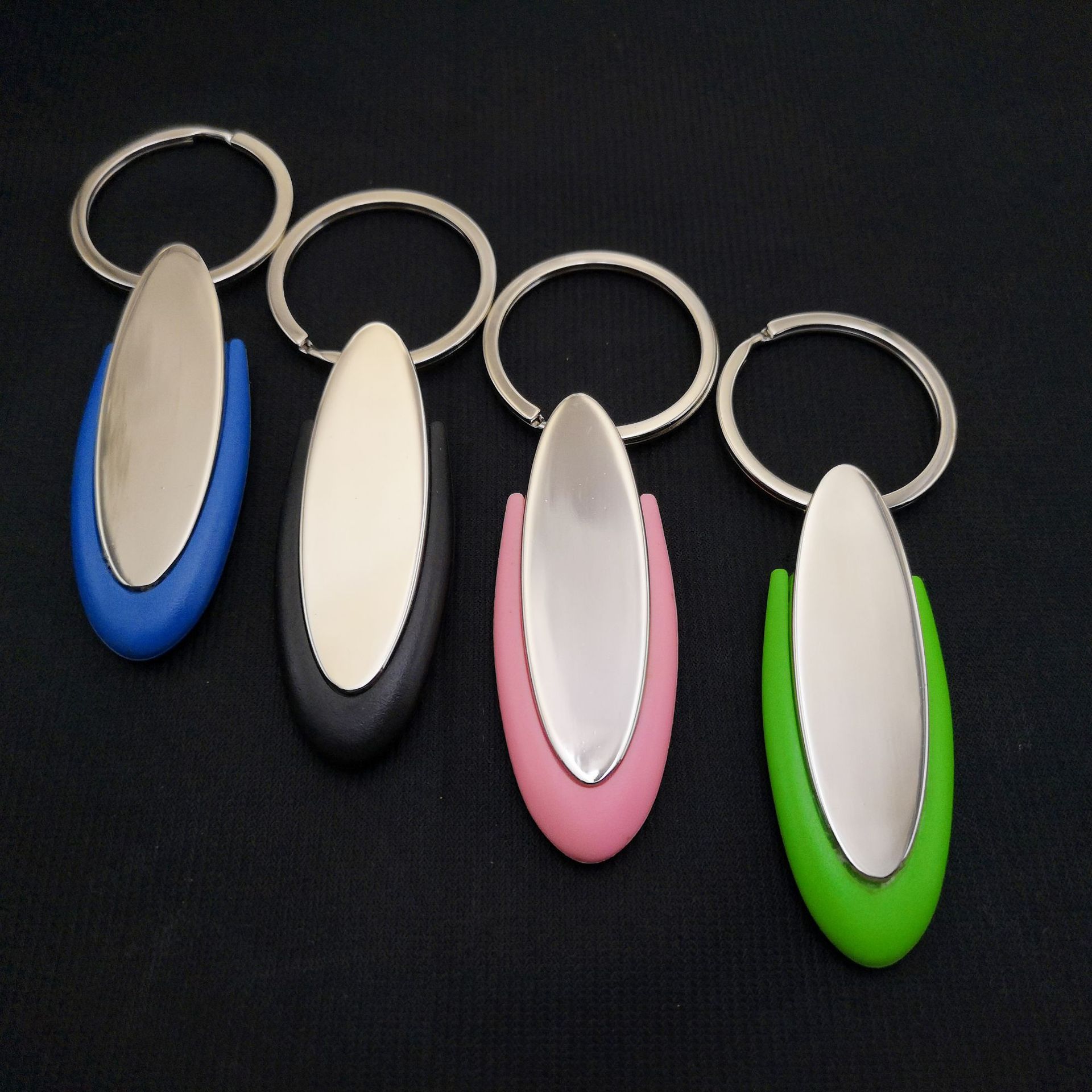 Silicone Metal Keychain