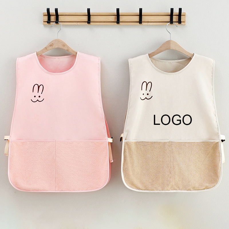 Vest Apron