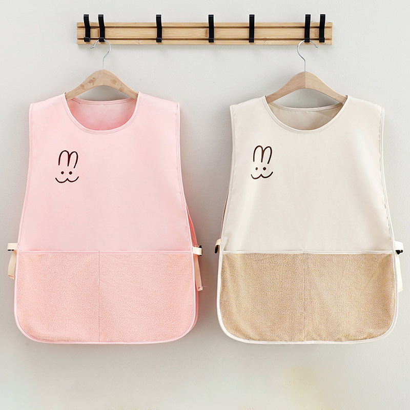 Vest Apron
