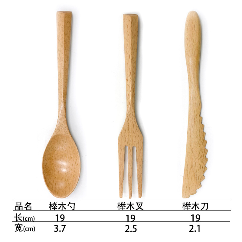 Beech Wood Cutlery Set