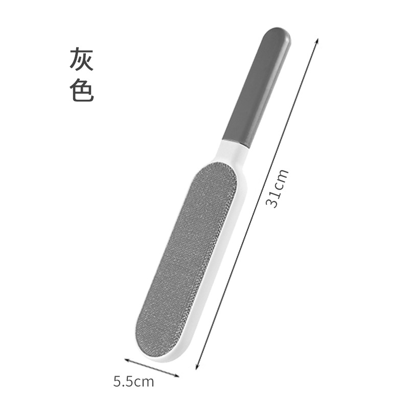 Manual Hair Remover Brush