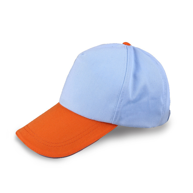 Volunteer Team Hat