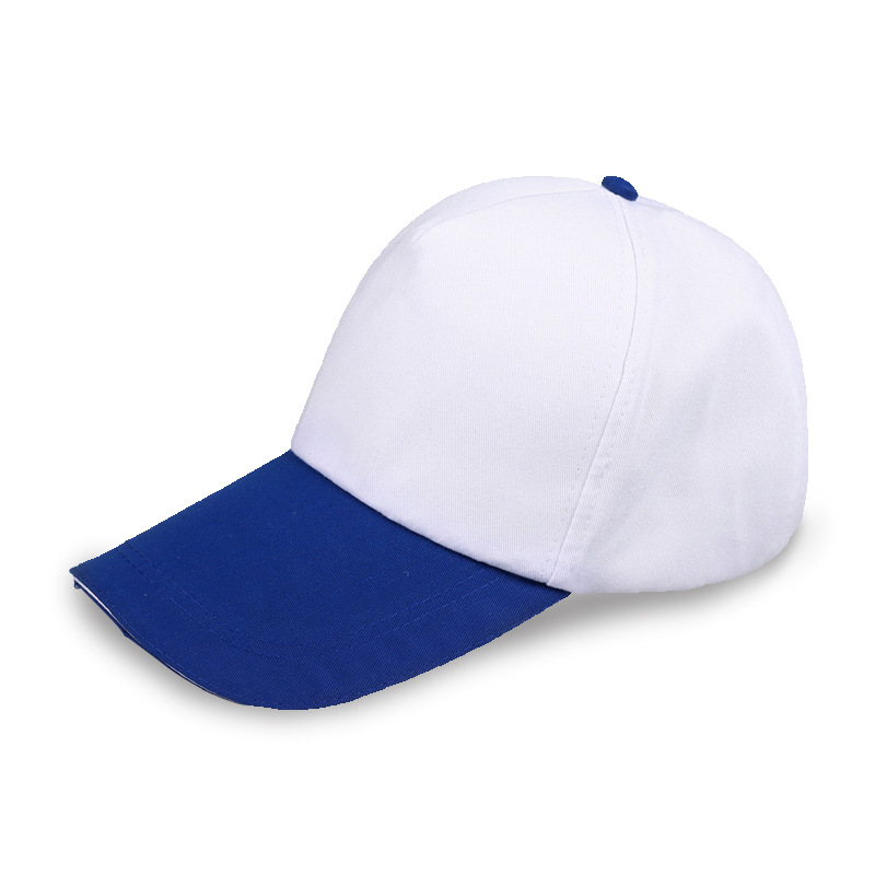 Volunteer Team Hat