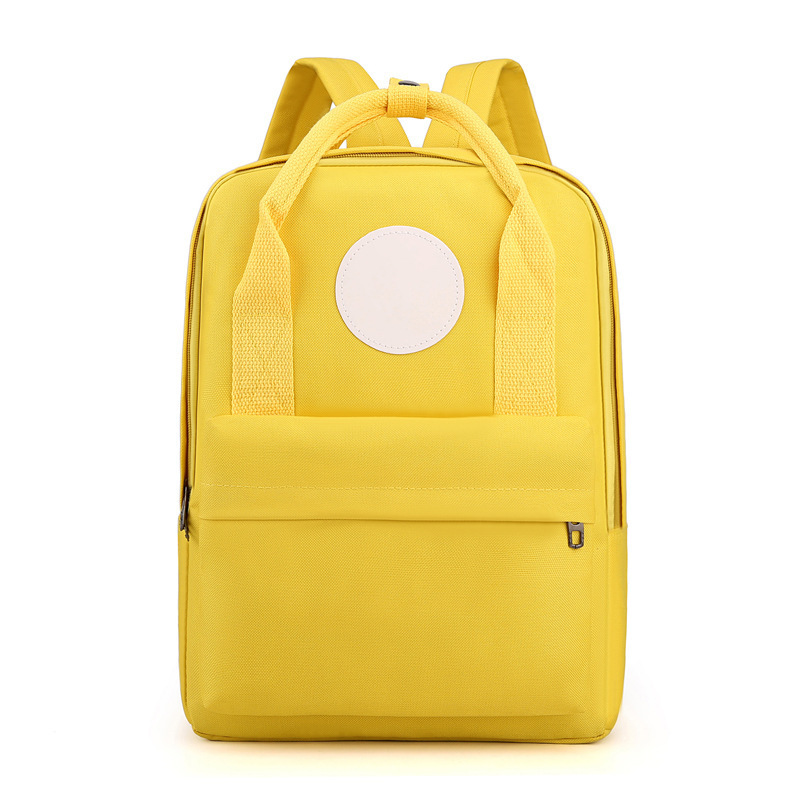 Primary School Students' Academic Style Schoolbag