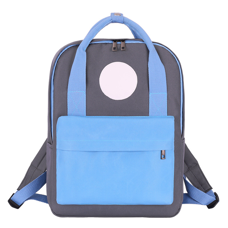 Primary School Students' Academic Style Schoolbag
