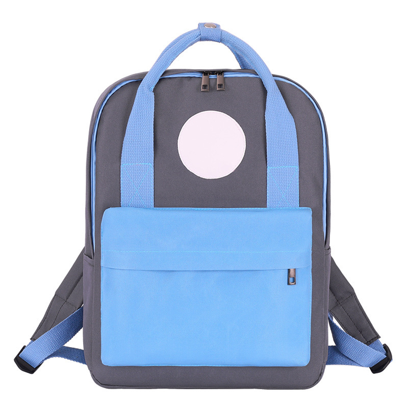 Primary School Students' Academic Style Schoolbag