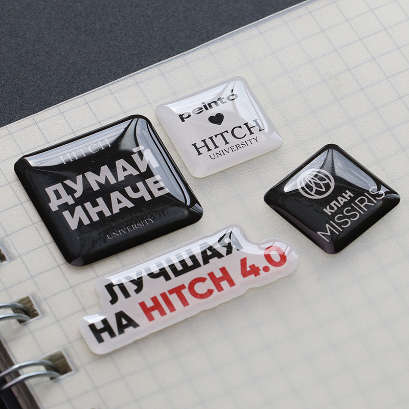 2 Inch Epoxy Sticker