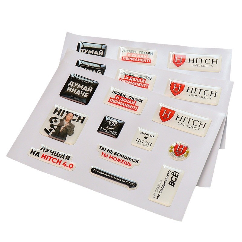 2 Inch Epoxy Sticker