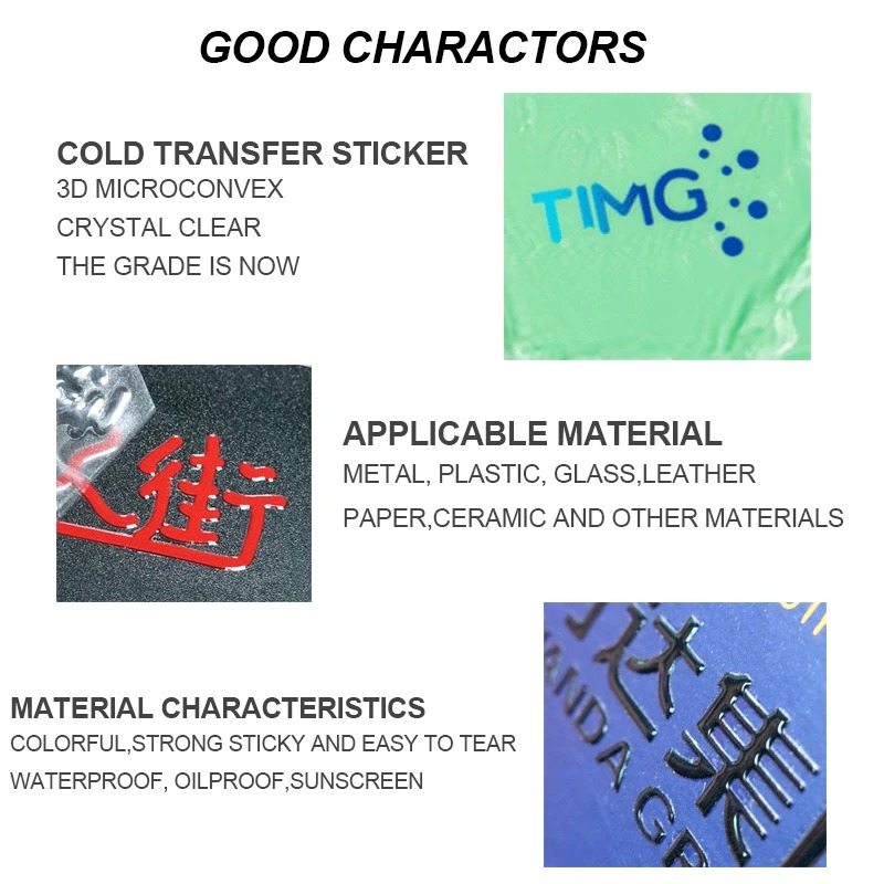 Crystal Label Sticker 2x1"