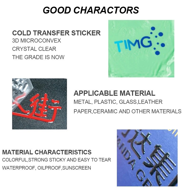 Crystal Label Sticker 2x1"