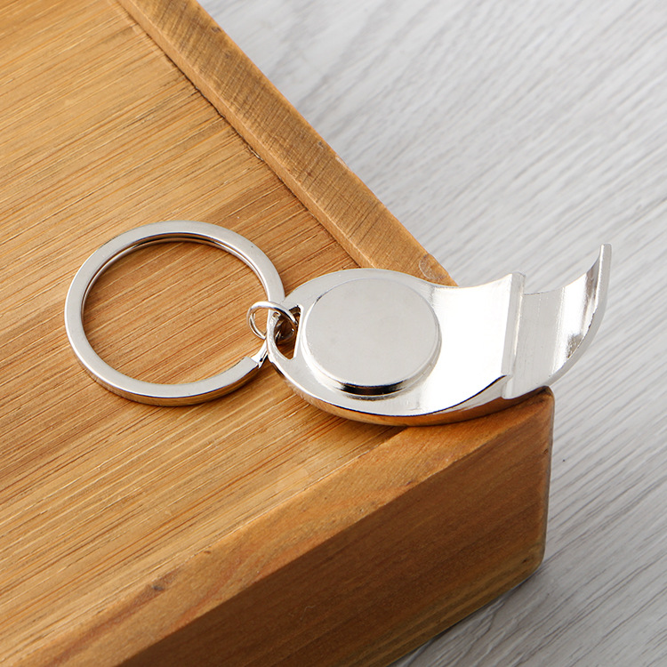 Compass Bottle Opener Keychain