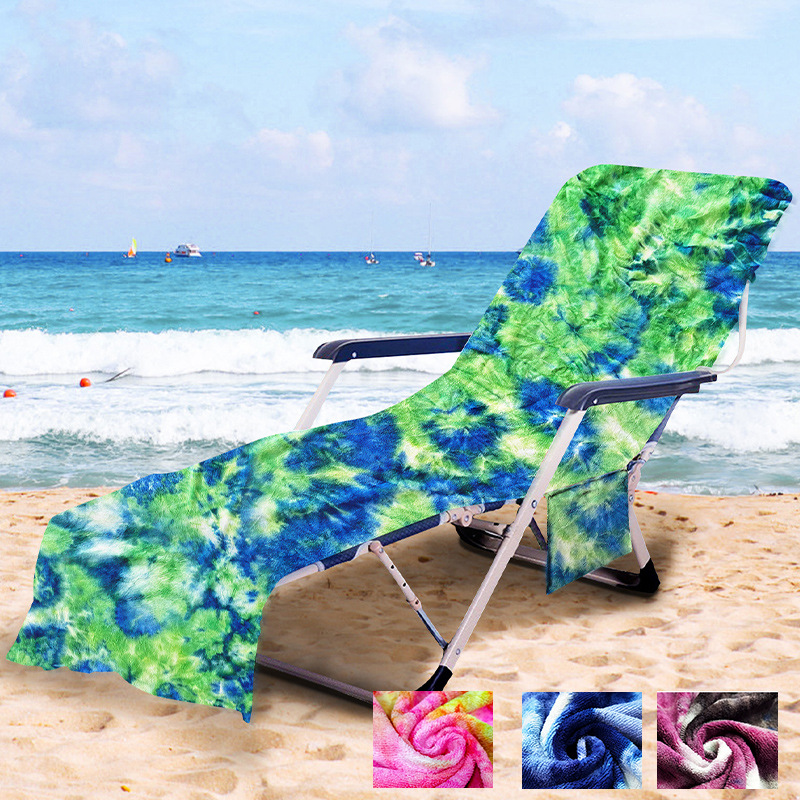 Microfiber Beach Chair Cover