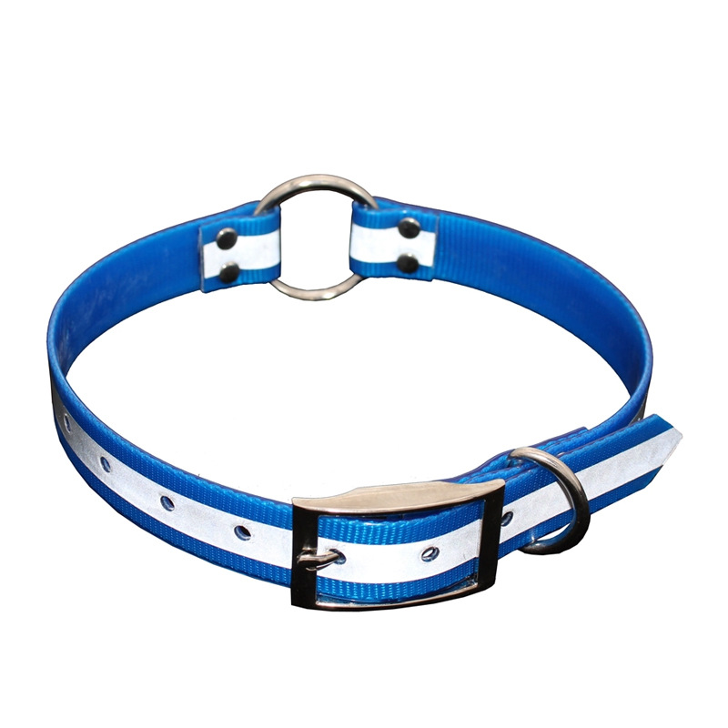 Reflective Dog Collar