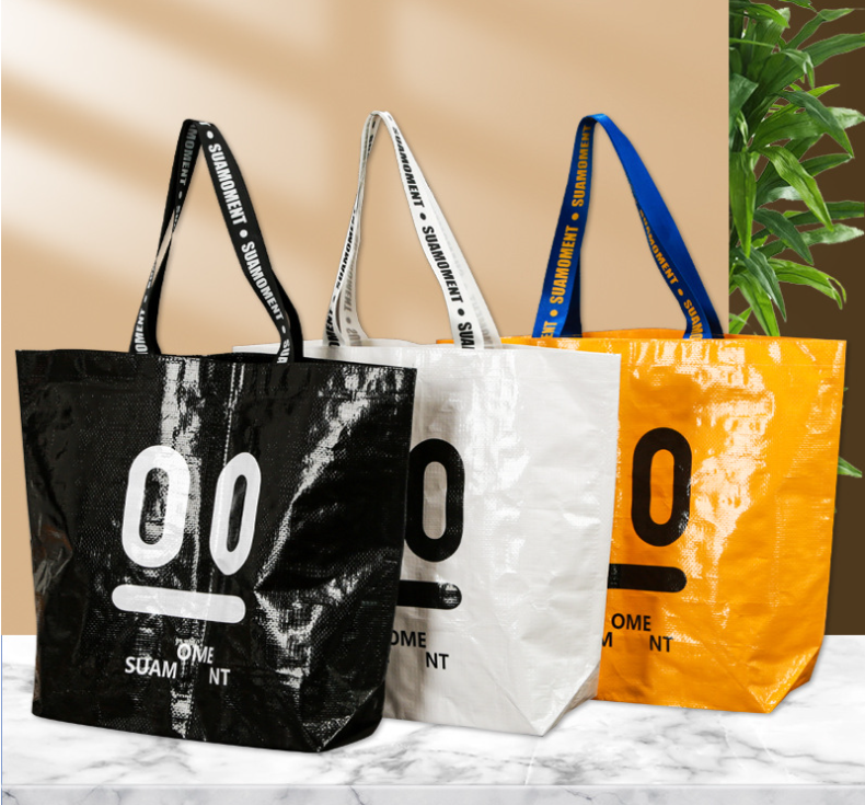 Woven Tote Bag