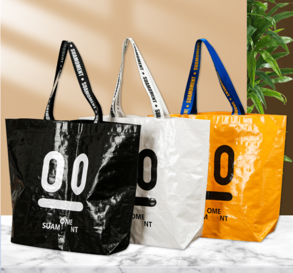 Woven Tote Bag