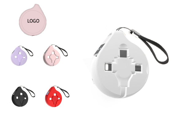 Three In One Fast Charging Cable