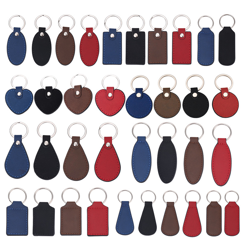 PU Leather Keychain
