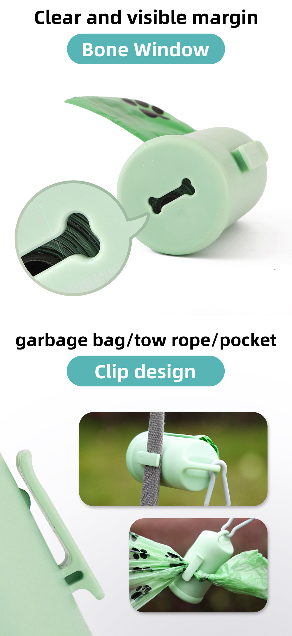 Pet Waste Bag Dispenser
