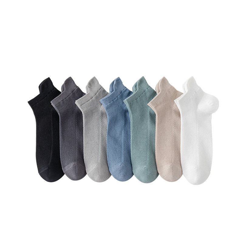 Cooling AC Socks [7-Pair Pack] – Antibacterial, Moisture-Wicking, Built for Summer Comfort