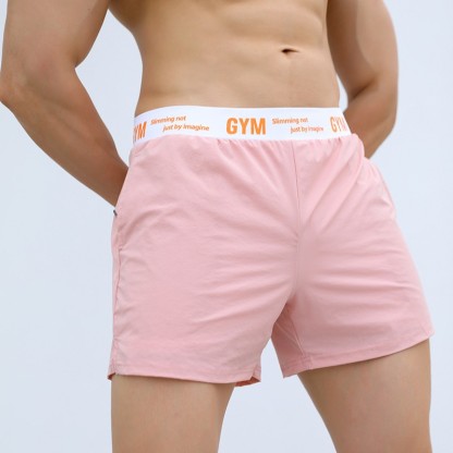 🎁TikTok Special Deal - Men's Cooling Sports Shorts – Lightweight Stretch, Breathable & Quick-Dry for Summer Running, Training, Gym, 3-Inch Mid-Thigh Length