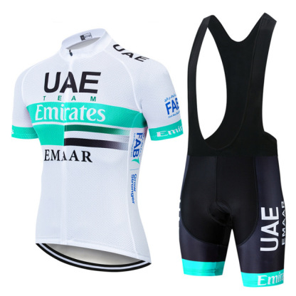 Cycling Best Men's Cycling Jersey & Bib Shorts Set – 20D Gel-Padded