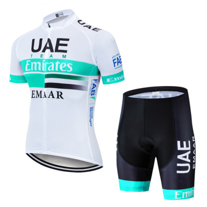 Cycling Best Men's Cycling Jersey & Bib Shorts Set – 20D Gel-Padded