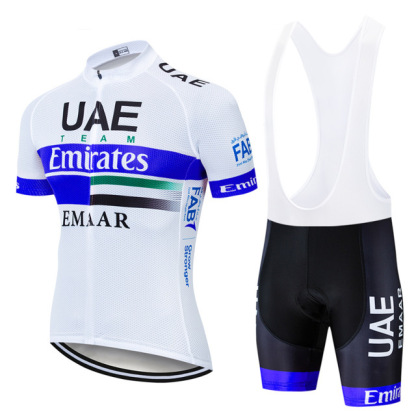 Cycling Best Men's Cycling Jersey & Bib Shorts Set – 20D Gel-Padded