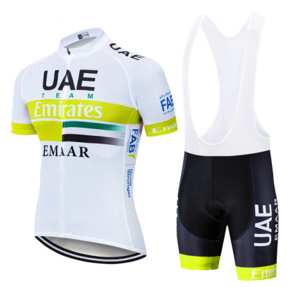 Cycling Best Men's Cycling Jersey & Bib Shorts Set – 20D Gel-Padded