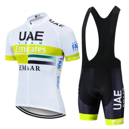 Cycling Best Men's Cycling Jersey & Bib Shorts Set – 20D Gel-Padded