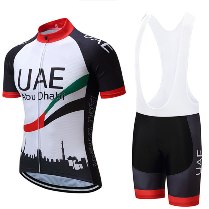 Cycling Best Men's Cycling Jersey & Bib Shorts Set – 20D Gel-Padded