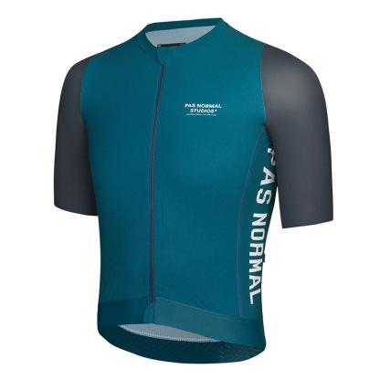 Cycling Best Men's MTB Jersey - Breathable Quick-Dry Short Sleeve