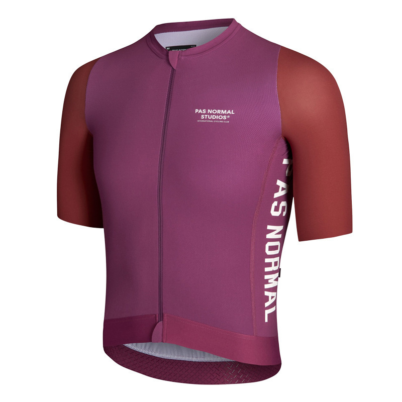 Cycling Best Men's MTB Jersey - Breathable Quick-Dry Short Sleeve