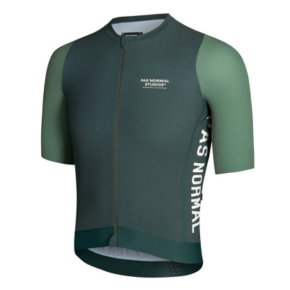 Cycling Best Men's MTB Jersey - Breathable Quick-Dry Short Sleeve