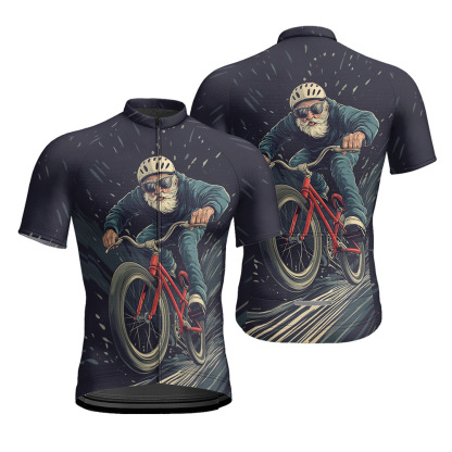 Cycling Best Men's Quick-Dry Cycling Jersey - Breathable, Bike Shirt