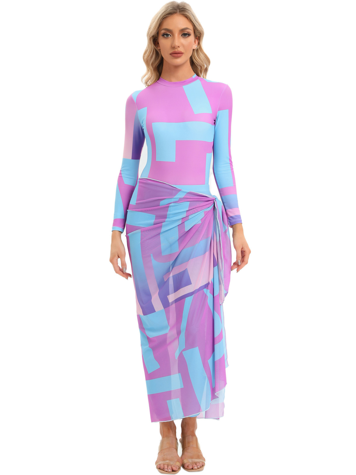 YearPeak Women's Tie-Dye Modest Burkini Set - 4PC UV Protection Swimwe