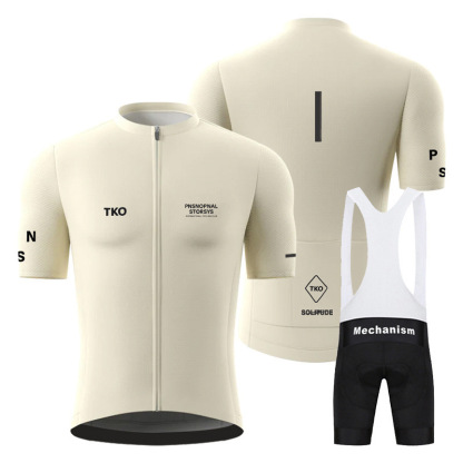 YearPeak Cycling Bib Shorts Cycling Short Sleeve Suit