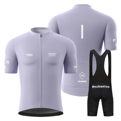 YearPeak Cycling Bib Shorts Cycling Short Sleeve Suit