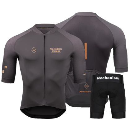 Cycling Best Men's Cycling Jersey Shorts Set - Moisture-Wick, UV Protection