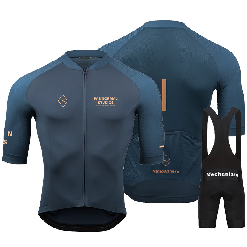 Cycling Best Men's Cycling Jersey Set - Moisture-Wick, UV Protection