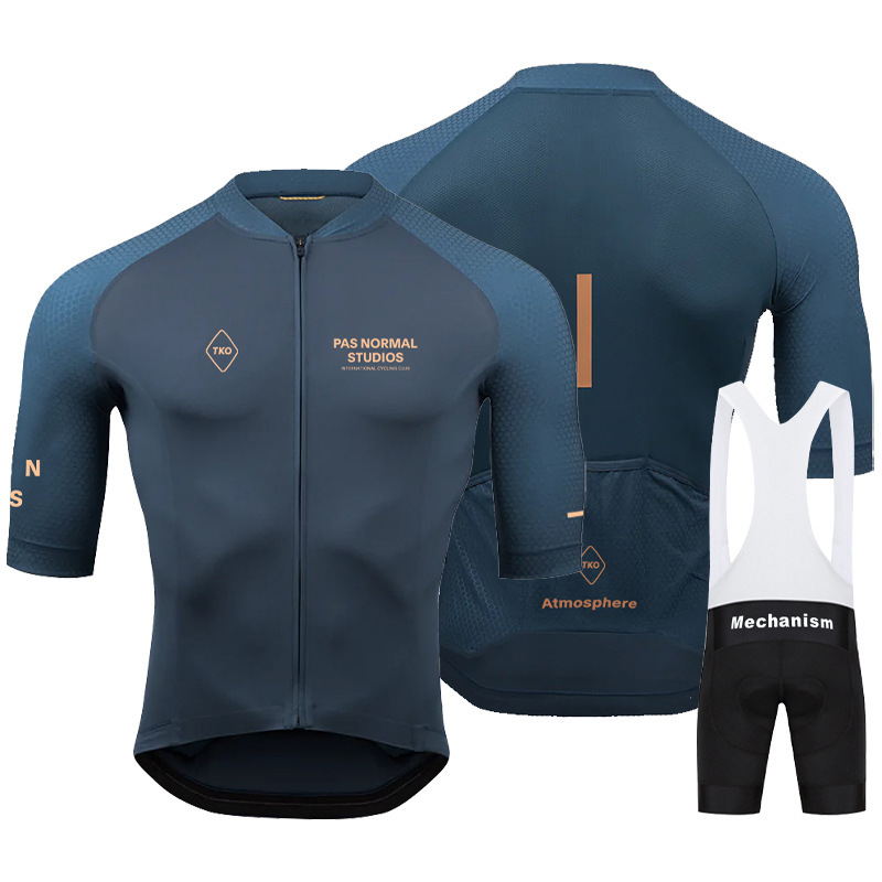 Cycling Best Men's Cycling Jersey Set - Moisture-Wick, UV Protection
