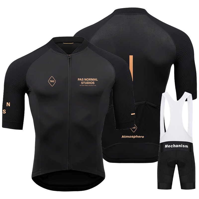 Cycling Best Men's Cycling Jersey Set - Moisture-Wick, UV Protection