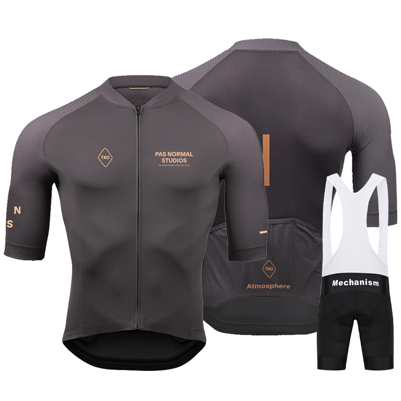 Cycling Best Men's Cycling Jersey Set - Moisture-Wick, UV Protection