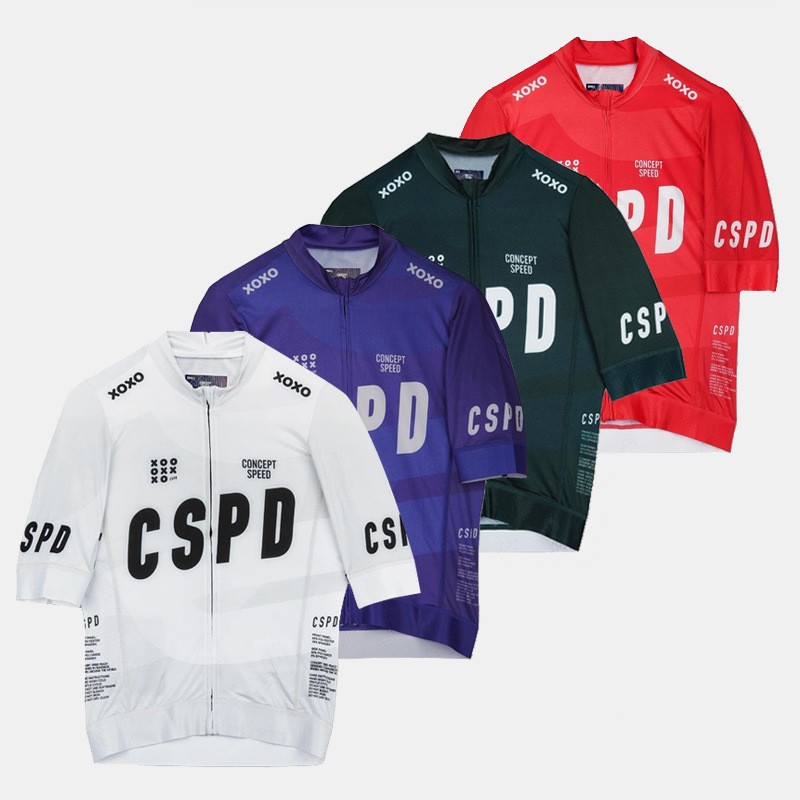 Cycling Best Men's Performance Cycling Jersey - Breathable, Reflective