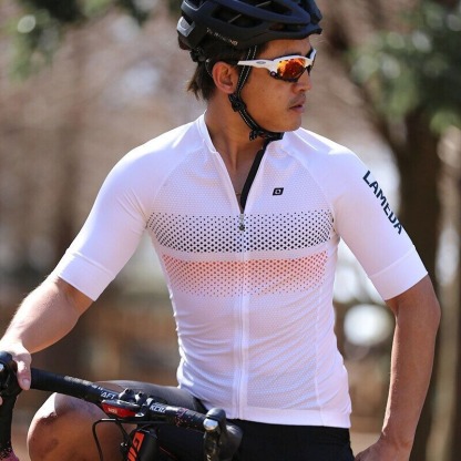 Cycling Best Men's Quick-Dry Cycling Jersey – Lightweight Bike Shirt