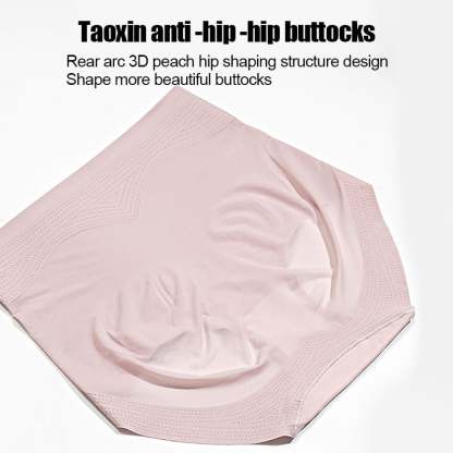 High Waist Leak-proof Seamless Shaping Briefs