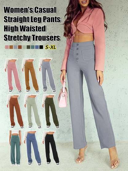Hot SaleHigh-waisted Elastic Casual Pants