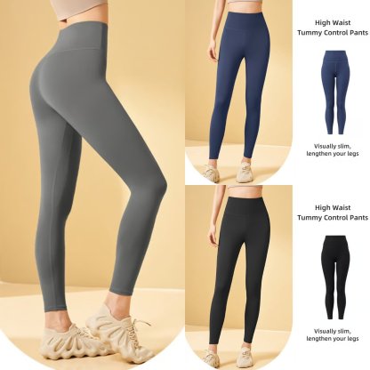 High Waisted Tummy Control Shaping Training Leggings