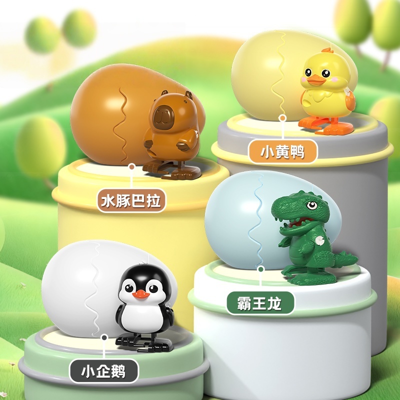 🐣 Adorable Wind-Up Toys