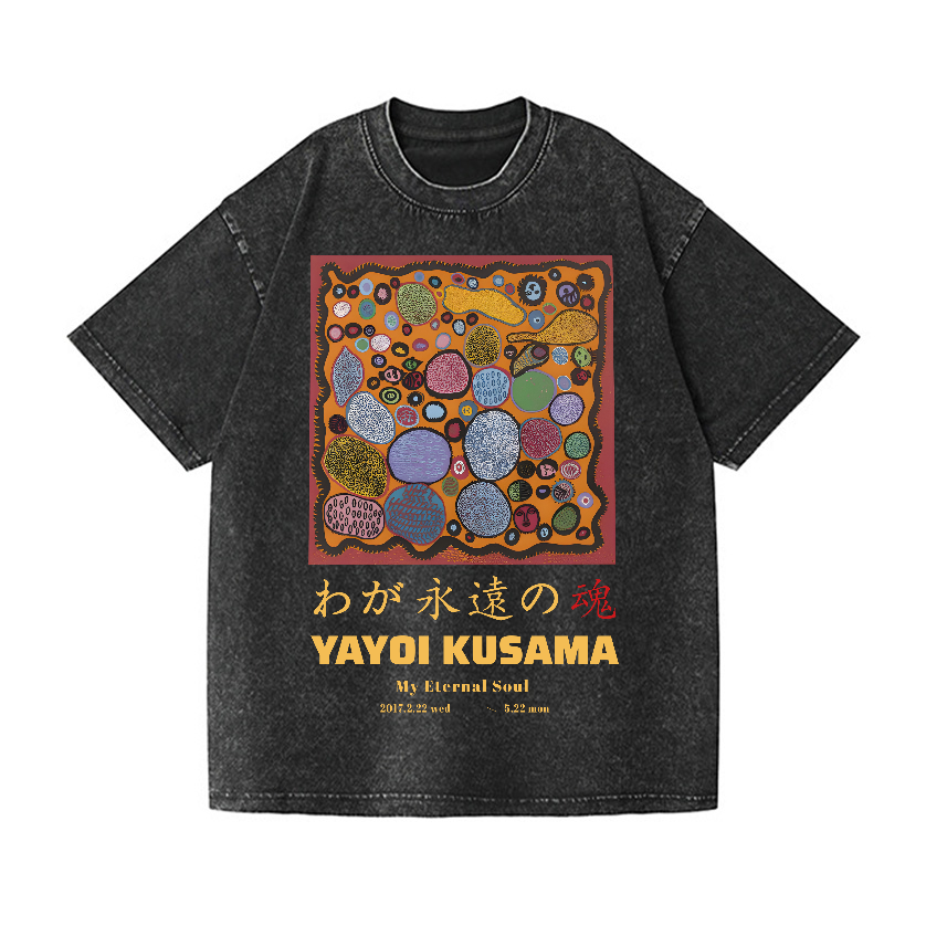 Yayoi Kusama Vintage Wash Japanese Design T-Shirt – FujiSakuras