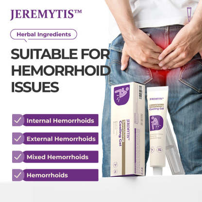 New In | Hemorrhoid Refreshing Soothing Gel